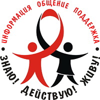 Poster stil de viață sănătos împotriva SIDA