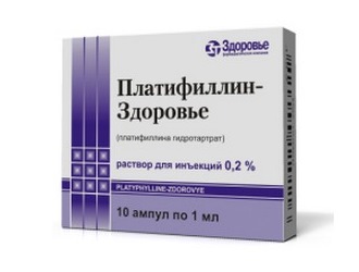 Platyphylline (platyfilina) descrierea instrucțiunilor de utilizare a medicamentului, preț, aplicare, formă