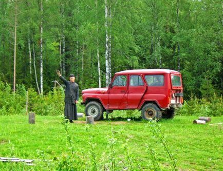 Чому ковзають ковзани на льоду