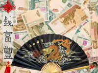 Válogatás a Feng Shui tapéták vonzza a pénzt, bőség, gazdagság, a jólét