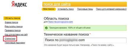 Yandex kereső sorban -, hogyan kell beállítani az oldalon