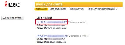 Șirul de căutare Yandex - cum se instalează pe site