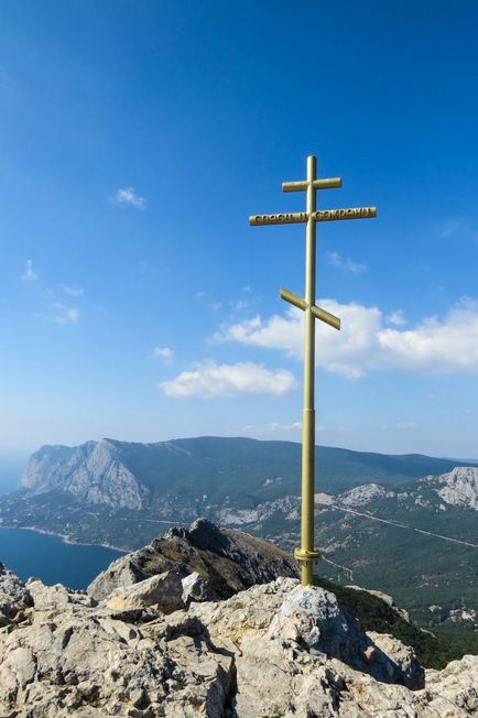 Підкорення гори Ільяс-Кая, храм сонця і полювання за силою, дорога довжиною в життя