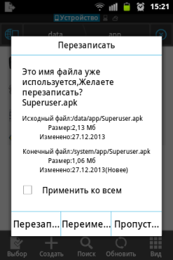 Obținerea root haier w701 - android 1