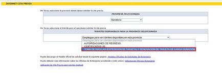 Порядок отримання студентської резиденції (tarjeta de estudiante) в іспанії, espanglish