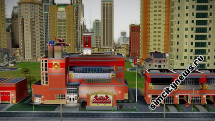 Firehouse, hírek SimCity