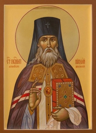 Православ'я блищить істинним світлом! свята
