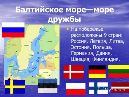 Презентація на тему балтійське море робота учениці 1 - в - класу Мельникової Мар'яни учитель