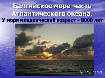 Презентація на тему балтійське море робота учениці 1 - в - класу Мельникової Мар'яни учитель