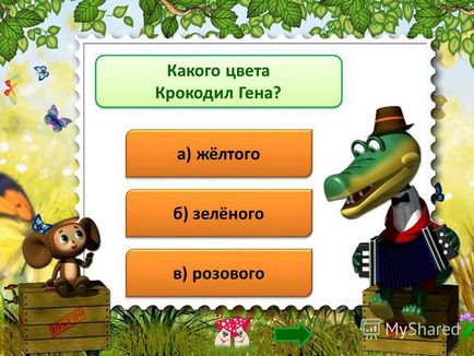 Prezentare pe tema geniului interactiv quiz - crocodil și cheburashka - test interactiv