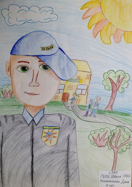 Прийом робіт на конкурс дитячого малюнка «охоронець нашої школи» триває