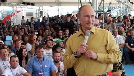 Путін поза політикою 8 незвичайних фактів про президента