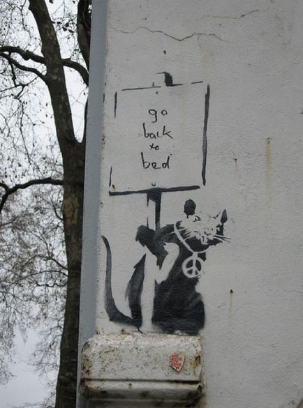 работа Banksy е (Banksy) (106 снимки текст)