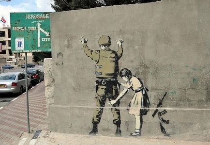 Роботи Бенксі (banksy) це цікаво!