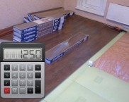 Розрахунок дерев'яних балок перекриття онлайн-калькулятор і методика