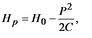 Calcularea elementelor sistemului sprue - stadopedia