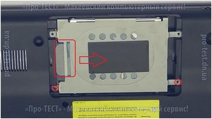 A le- és tisztítása laptop Sony Vaio PCG-71211v