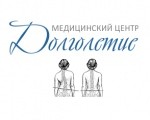 Ремсі діагностика - медико-діагностичний центр на горьковской по чапаєва відгуки, запис на