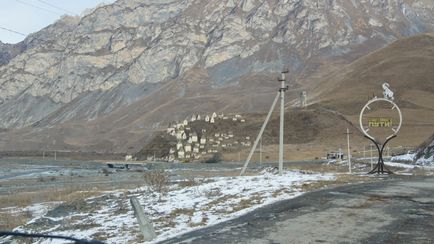Republica Osetia de Nord-Alania