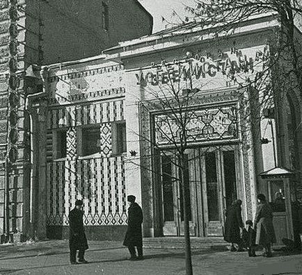 Restaurant uzbekistan săli de banchet, știri și evenimente, istoria restaurantului