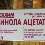 Instrucțiunile de utilizare a acetatului de retinol, calorifier