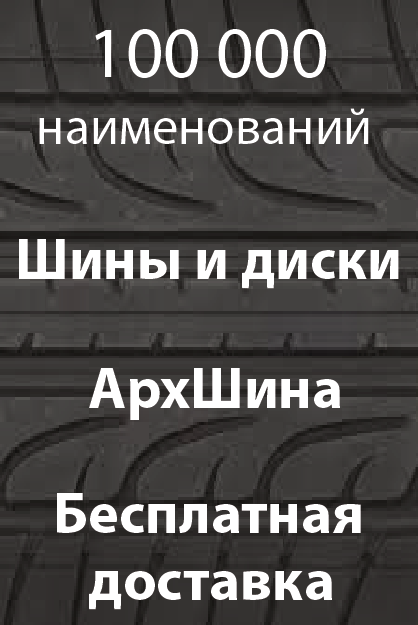 Ronnie coleman - pro-antium - спортивне харчування купити і прочитати відгуки