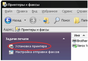 Роутер dsl 2650u - покрокова інструкція для чайника