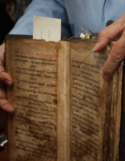 Comori scrise de mână ale vechilor credincioși, academia de știri