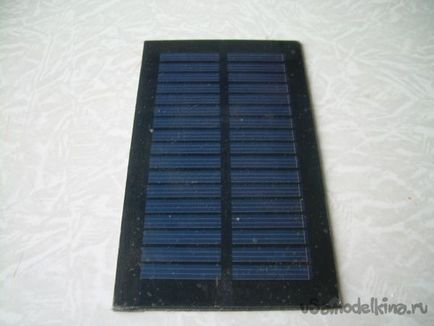 Călătoria solară de acasă pentru telefon