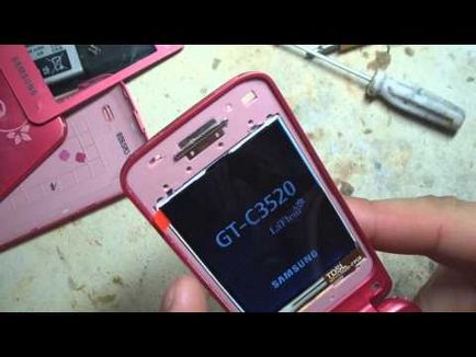 Samsung gt-c3520 pink інструкція, характеристики, форум