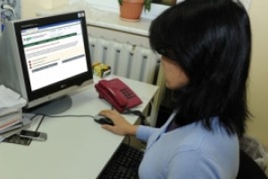 Raportarea către FSS în formă electronică