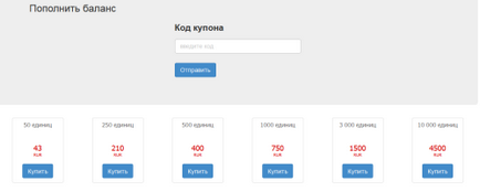 Szolgáltatás bystrorobot szűrő gyorsan proideksirovat oldalt az oldal, a blogger