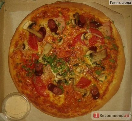 étterem lánc Celentano, Ukrajna - „pizza