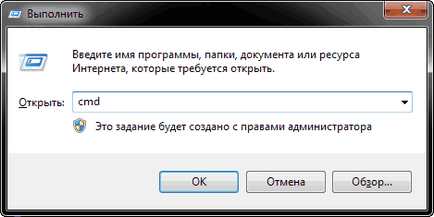 Символічні посилання перенесення chrome на інший диск