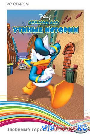 Завантажити дональд дак качині історії торрент безкоштовно