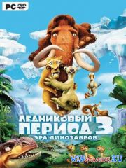 Завантажити дональд дак качині історії торрент безкоштовно