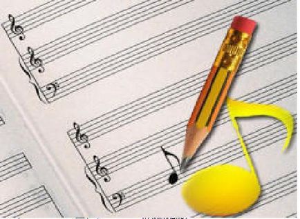 Tales de muzică pentru lecții - așa cum băiatul a luat cunoștință cu notele - comunale de stat