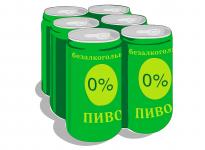 Hány muszlimok a mai világban (muszlimok) Hány muszlimok a mai világban