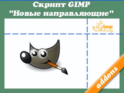 gimp script - egy új útmutató