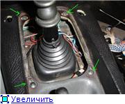 Îndepărtarea torpilei și a radiatorului sobei - faq (fotocondurile gata pentru reparația opel omega in) - ucraineană