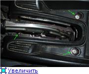 Îndepărtarea torpilei și a radiatorului sobei - faq (fotocondurile gata pentru reparația opel omega in) - ucraineană