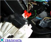 Зняття торпеди і радіатора грубки - faq (готові ФОТОТЧЕТ по ремонту opel omega в) - український