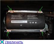 Зняття торпеди і радіатора грубки - faq (готові ФОТОТЧЕТ по ремонту opel omega в) - український