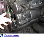 Премахване на торпеда и отопление охладител - Често задавани въпроси (готов ремонт fototchoty Opel Omega в) - украинска