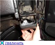 Îndepărtarea torpilei și a radiatorului sobei - faq (fotocondurile gata pentru reparația opel omega in) - ucraineană