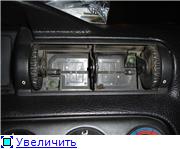 Eltávolítása torpedók és fűtés hűtő - faq (kész fototchoty javítás opel omega c) - Ukrán