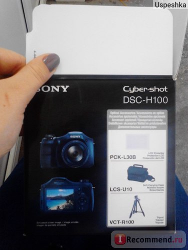 Sony Cyber-shot dsc-h100 - 