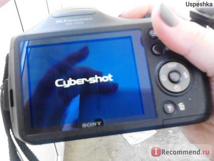 Sony Cyber-shot DSC-H100 - «szuper, de miért nem az akkumulátor,” vásárlói vélemények
