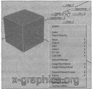 Створення та редагування об'єктів maya, все про графік, фотографій і cad системам