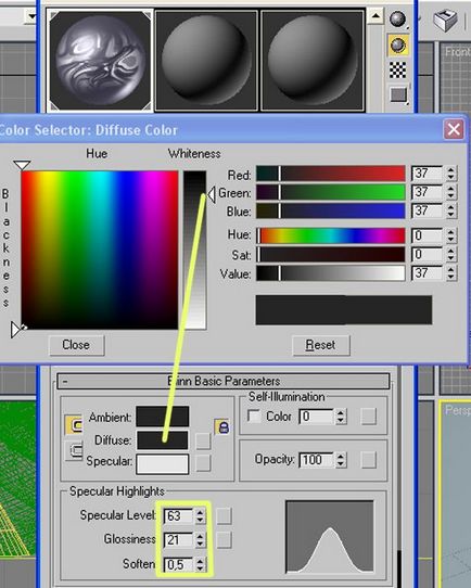 Створення матеріалу хром під візуалізацію default scanline render і mentalray